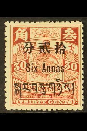 TIBET 1911 6a On 30c Vermilion, SG C8, Very Fine And Fresh Mint. For More Images, Please Visit Http://www.sandafayre.com - Other & Unclassified