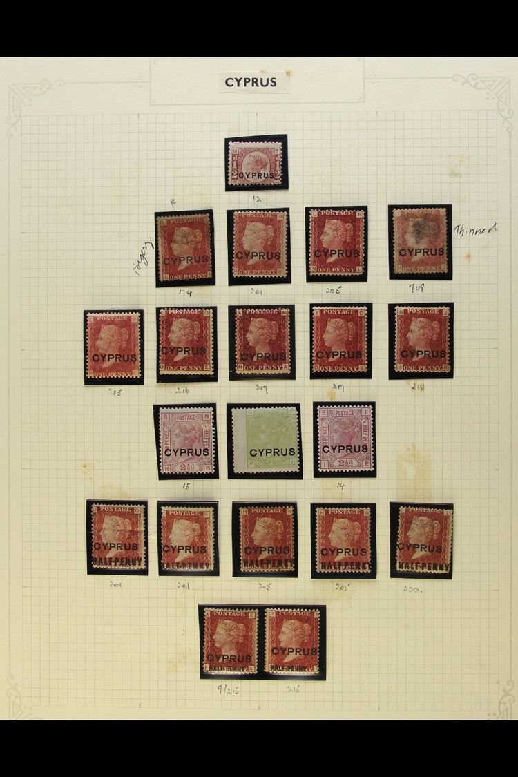 1880-1882 MINT COLLECTION In Hingeless Mounts On Leaves, Inc 1880 ½d Plate 12, 1d (x8) Inc Plates 201, 205 (unused), 208 - Autres & Non Classés