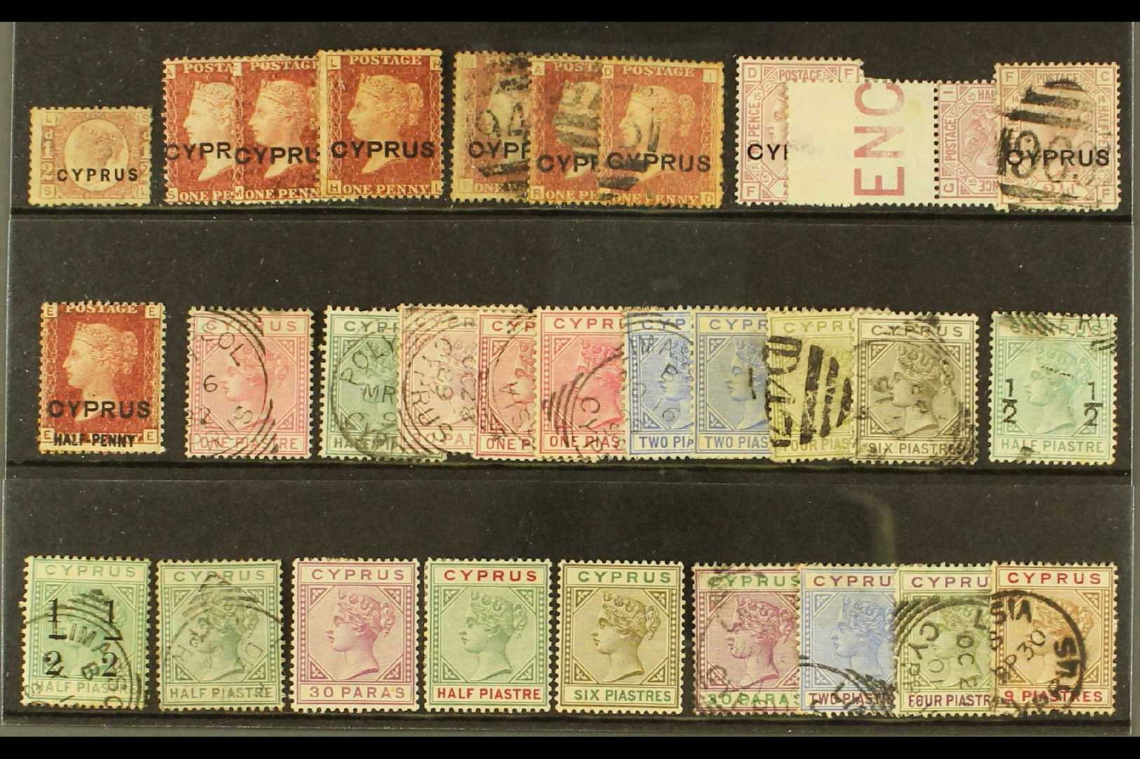 1880-96 QV MINT & USED ACCUMULATION Incl. 1880 GB ½d Pl.15 Unused, 1d Red Pl. 215, 217 & 218 Mint Plus 208, 215 & 216 Us - Andere & Zonder Classificatie