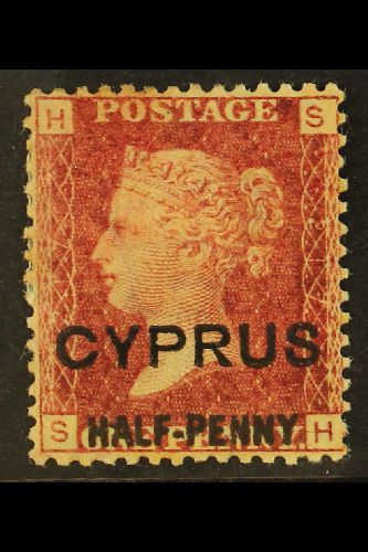 1881 ½d On 1d Red With 13mm Surcharge, Plate 217, SG 9, Fine Mint.  For More Images, Please Visit Http://www.sandafayre. - Sonstige & Ohne Zuordnung