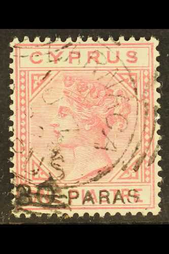 1882 30pa On 1pi Rose, SG 24, Fine Cds Used For More Images, Please Visit Http://www.sandafayre.com/itemdetails.aspx?s=6 - Autres & Non Classés