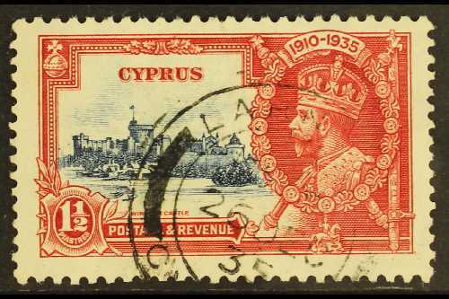 1935 1½d Deep Blue & Scarlet Jubilee KITE AND HORIZONTAL LOG Variety, SG 145l, Fine Used, Fresh & Scarce. For More Image - Other & Unclassified