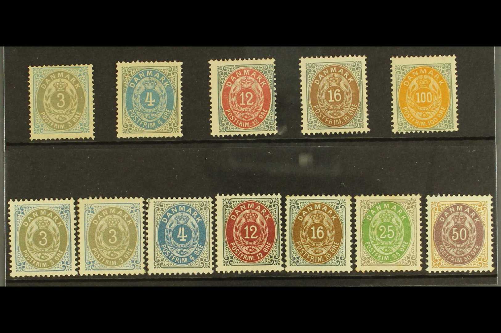 1875-1898 MINT NUMERALS New Currency 'Numeral' Selection Comprising Perf 14 X 13½ 3ore, 4ore & 100ore (normal Frame) Plu - Andere & Zonder Classificatie