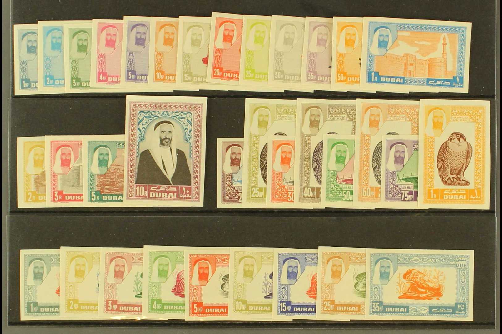 1963 IMPERFORATE Definitive Set, Air Set & Dues Sets From Limited Printings, SG 1/25 & SG D26/34, Mi 1/25B & 1A/9A, Very - Dubai