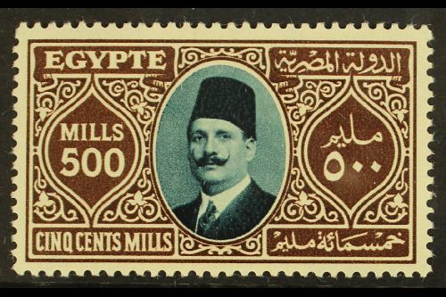 1927-37 500m Greenish Blue & Brown (photo), SG 169, Fine Mint For More Images, Please Visit Http://www.sandafayre.com/it - Other & Unclassified