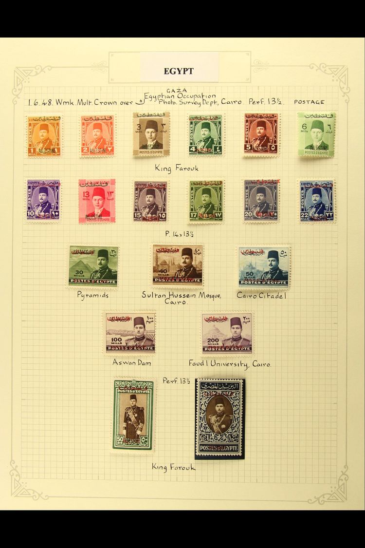 GAZA, EGYPTIAN OCCUPATION 1948-58 VERY FINE MINT COLLECTION, Neatly Arranged, We See 1948 Definitives, Airmails, Express - Autres & Non Classés