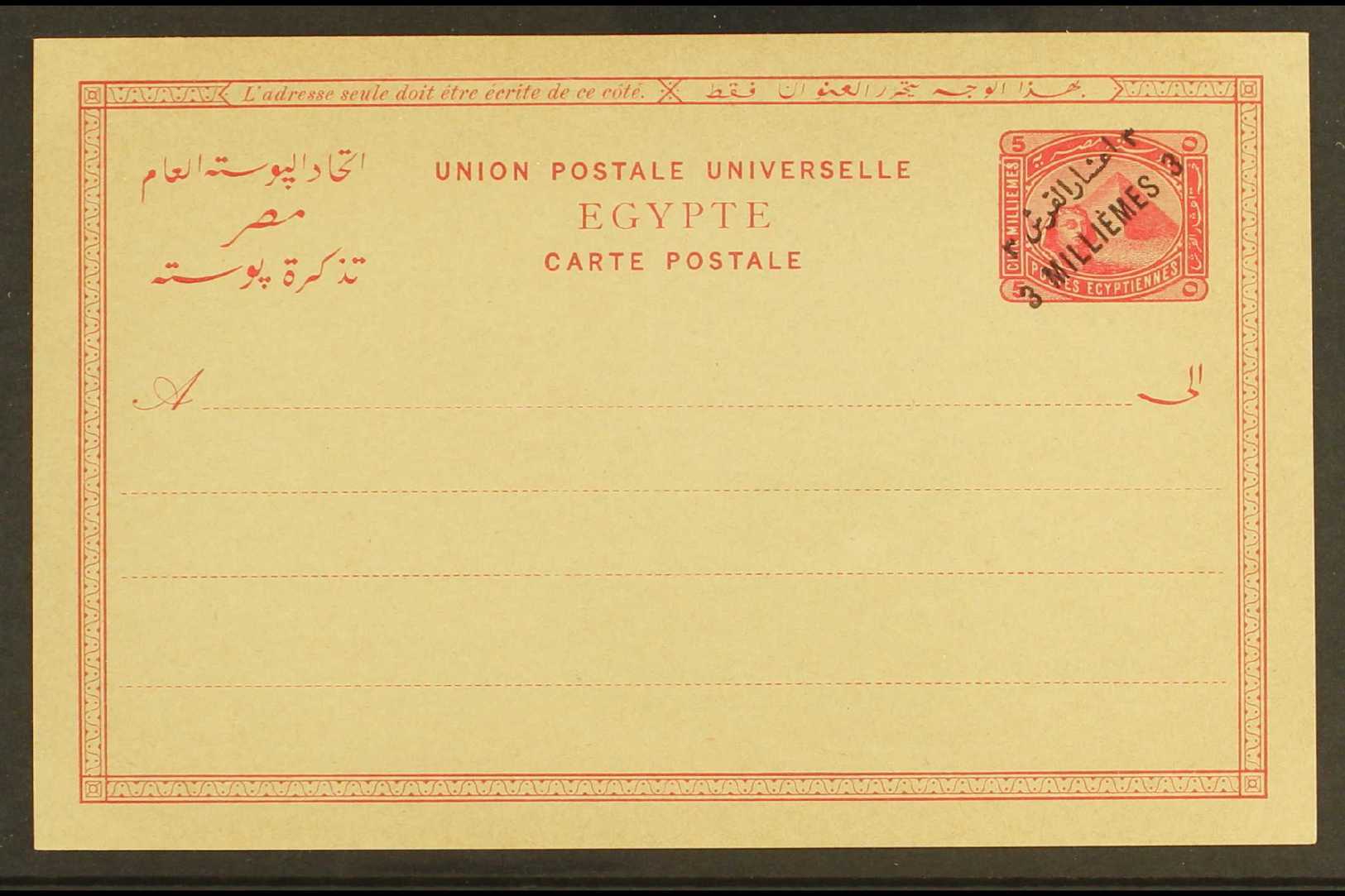 POSTAL STATIONERY 1891 3m On 5m Carmine Postcard With Arabic And French SURCHARGES TRANSPOSED Variety, Chalhoub SPC5f, V - Andere & Zonder Classificatie