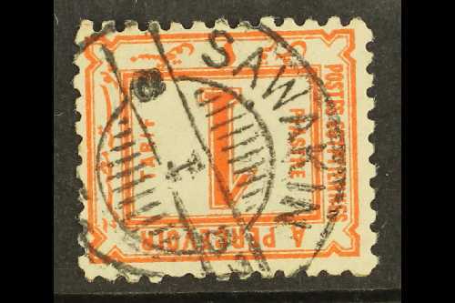 USED IN SUDAN 1886 1pi Rose-red Postage Due, SG D64, Very Fine Used With Neat SAWAKIN Cds. Highly Attractive! For More I - Andere & Zonder Classificatie