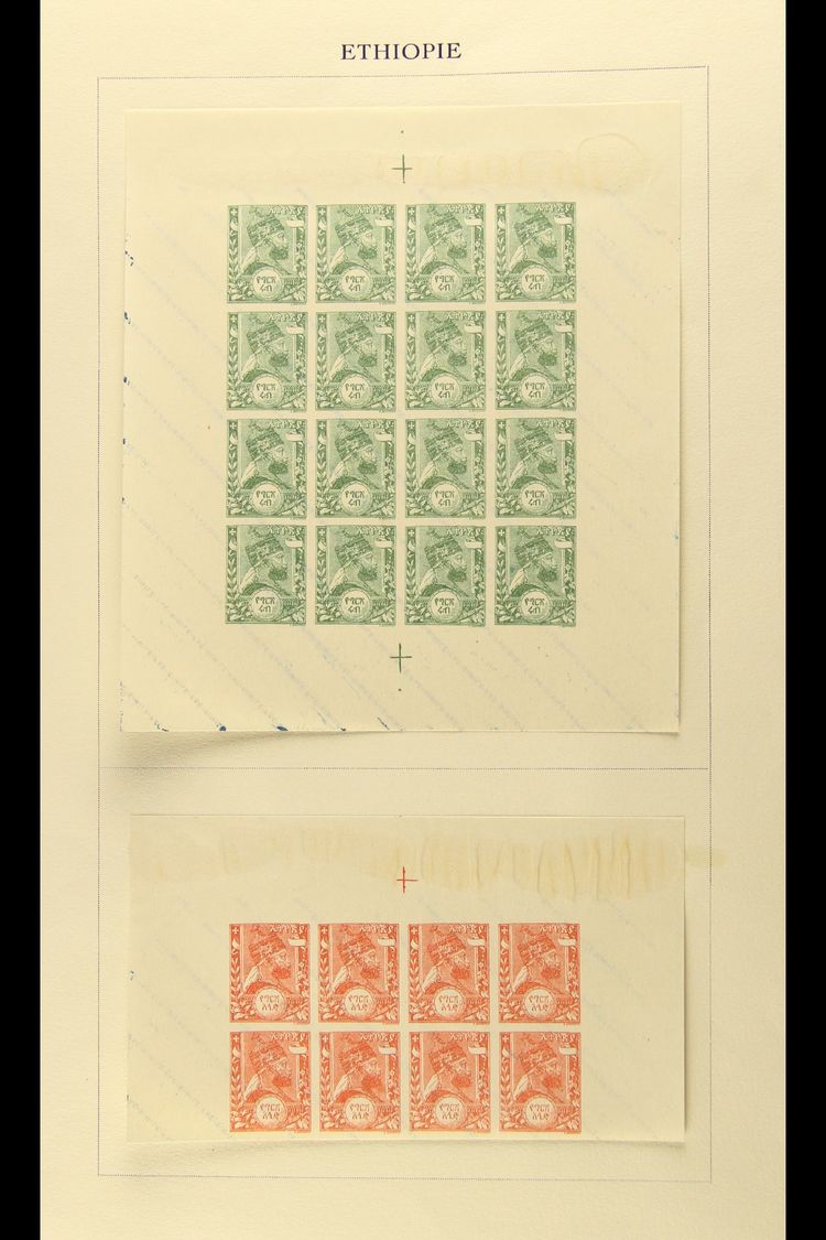 FOURNIER FORGERIES 1894 Menelik First Issues As Unused Imperforate Sheets Of 16 Or Half Sheets Of Eight With Wide Margin - Ethiopië