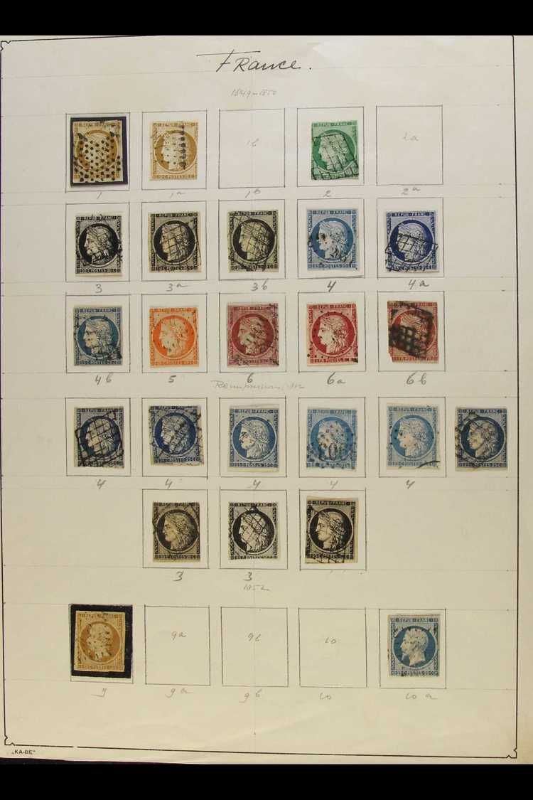 1849-52 IMPERF CLASSICS COLLECTION An Old Time Used Collection On An Album Page Identified By Yvert Numbers, With Imperf - Andere & Zonder Classificatie