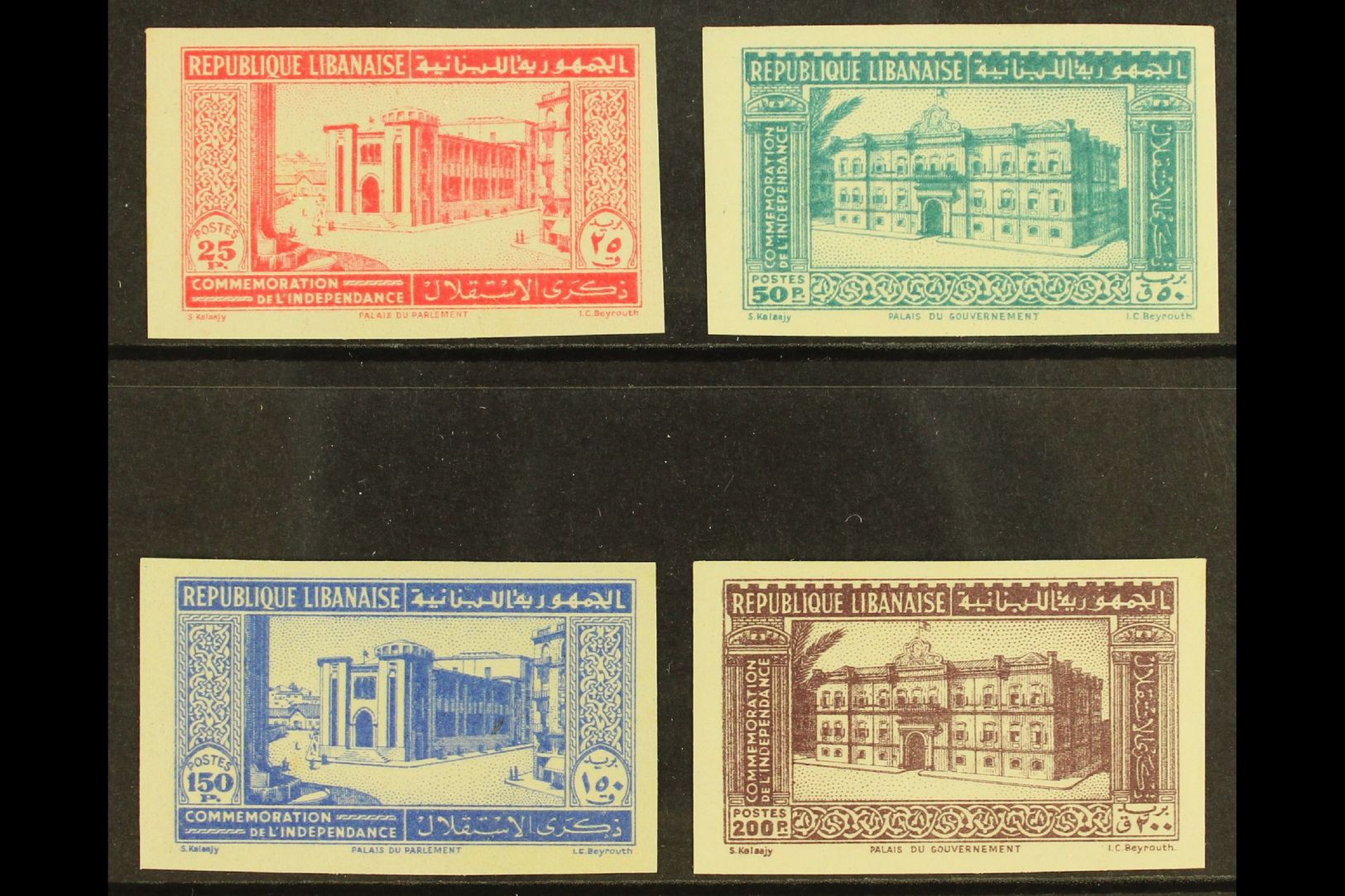 LEBANON 1943 Independence Complete IMPERF Postage Set (Yvert 189/92, SG 265/68), Never Hinged Mint, Very Fresh. (4 Stamp - Autres & Non Classés