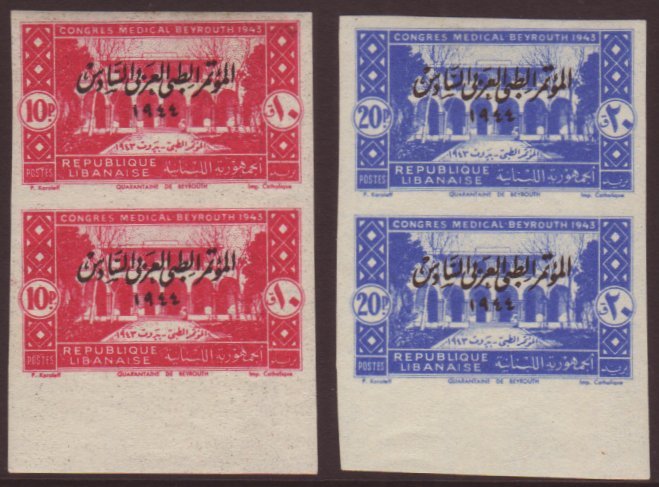 LEBANON 1944 Medical Congress Set, In IMPERF Vertical Marginal Pairs Yv. 187/88, Fine Never Hinged Mint.  For More Image - Other & Unclassified