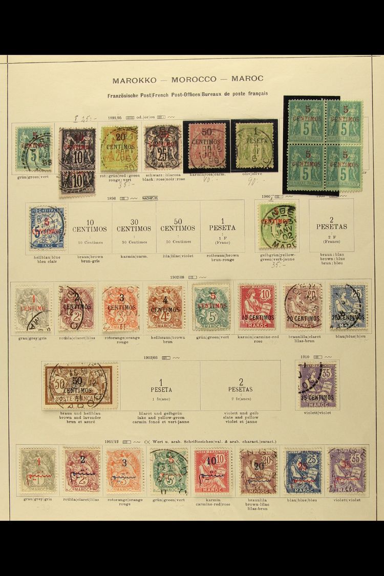 MOROCCO 1891 To 1927 Mint & Used Collection On Album Pages, Highlights Include The 1891 Basic Set To 1p On 1f Olive Used - Autres & Non Classés