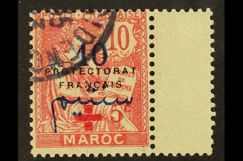 MOROCCO 1914 Red Cross +5c On 10c Carmine Surcharge, Yvert 58, Very Fine Used. For More Images, Please Visit Http://www. - Autres & Non Classés