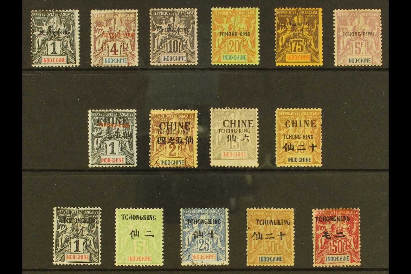 TCHONG-KING 1902-03 All Different Mint Group With 1902 "TCHONG-KING" Overprints 1c, 4c, 10c Black On Lilac, 20c, 75c, An - Autres & Non Classés