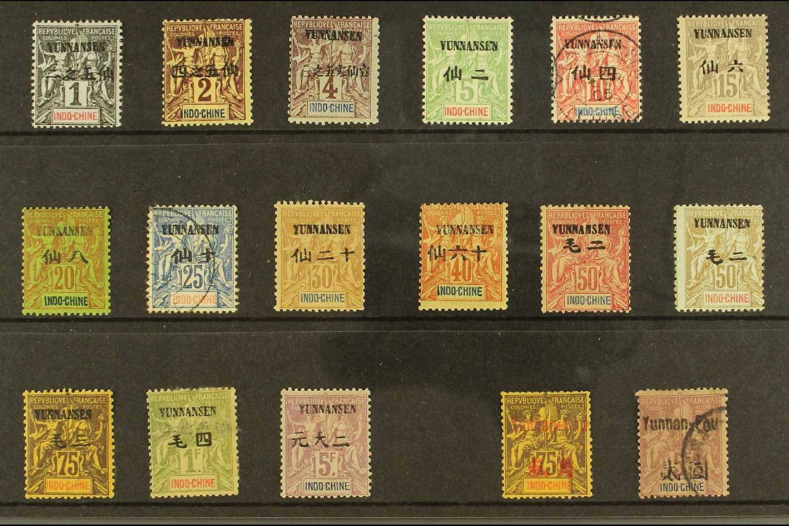 YUNNANFOU 1903-1906 Collection Of Surcharged "Tablet" Types. Comprises 1903-04 "YUNNANSEN" Complete Set - The 10c And 25 - Other & Unclassified