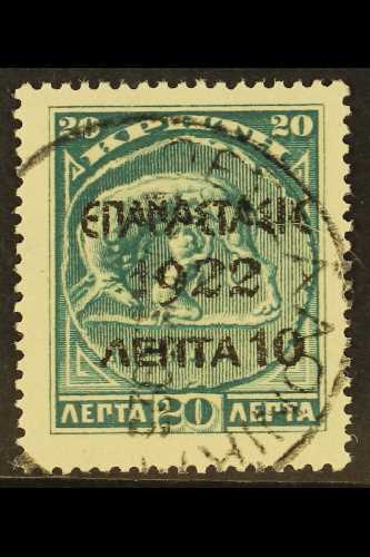 1923 Revolution, Crete 1905 10l. On 20l. Blue Green, SG 366, Mi 258, Fine Cds Used. For More Images, Please Visit Http:/ - Other & Unclassified