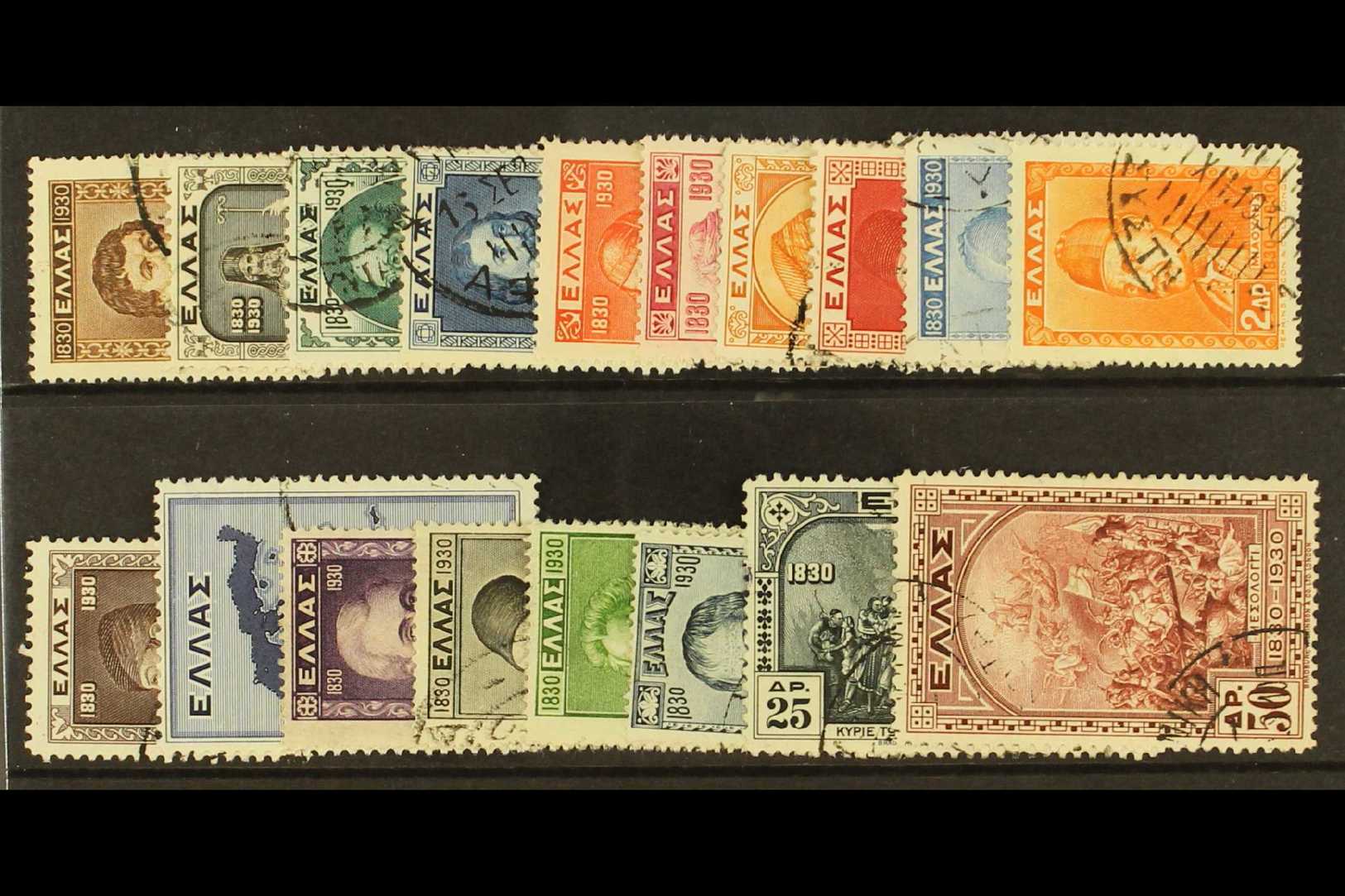 1930 Centenary Of Independence Set, SG 433/450, Mi. 327A/344B, Fine Used. (18) For More Images, Please Visit Http://www. - Other & Unclassified