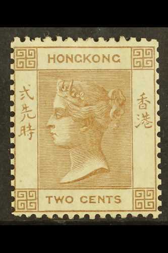 1862-63 No Watermark 2c Brown, SG 1, Mint, Some Gum Disturbance. Scarce Stamp. For More Images, Please Visit Http://www. - Autres & Non Classés