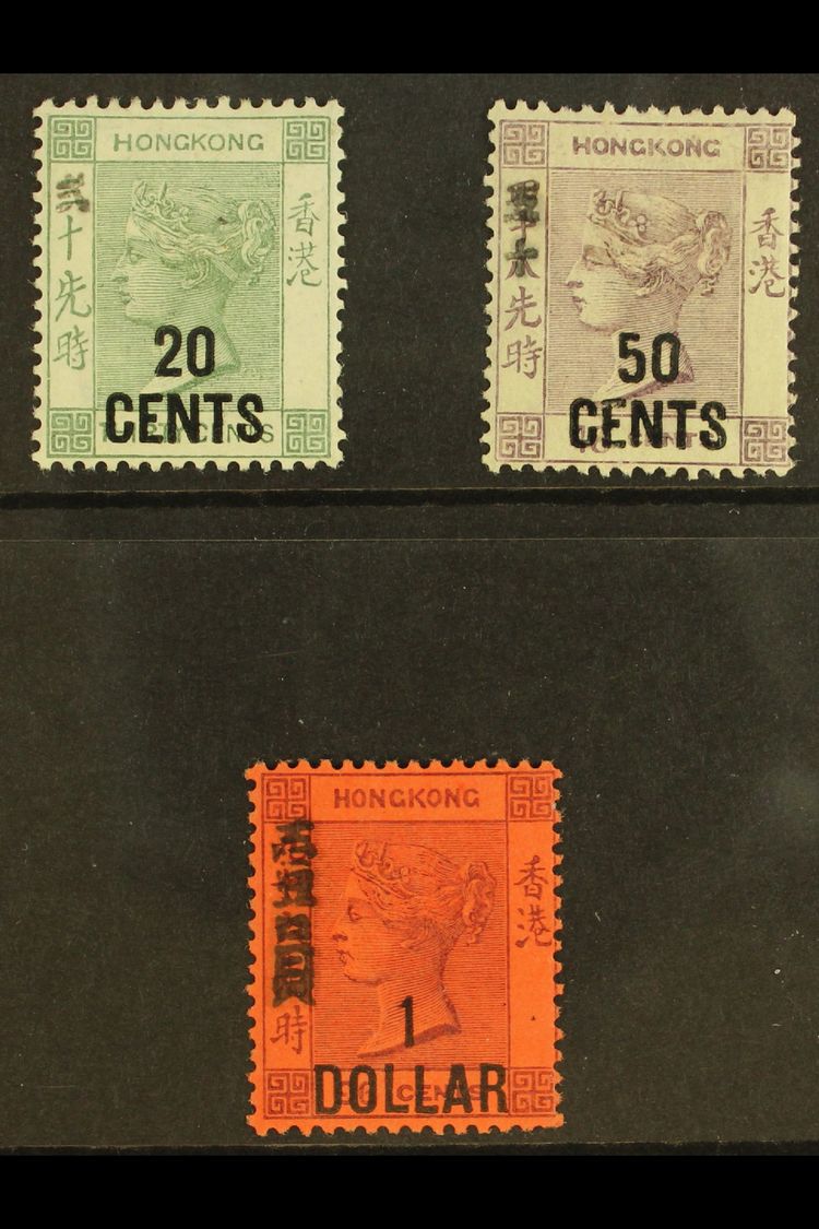 1891 Surcharges With Chinese Characters Set, SG 48a/50, Fine Mint, The $1 On 96c With Short Corner Perf. (3 Stamps) For  - Autres & Non Classés