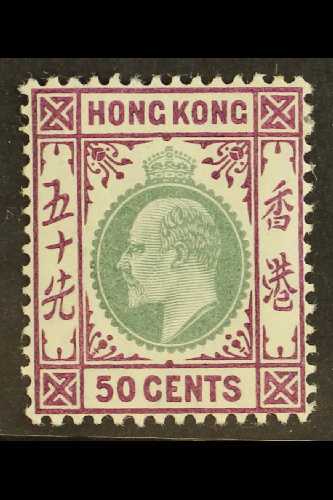 1904 50c Green And Magenta, SG 85, Very Fine Mint. For More Images, Please Visit Http://www.sandafayre.com/itemdetails.a - Other & Unclassified