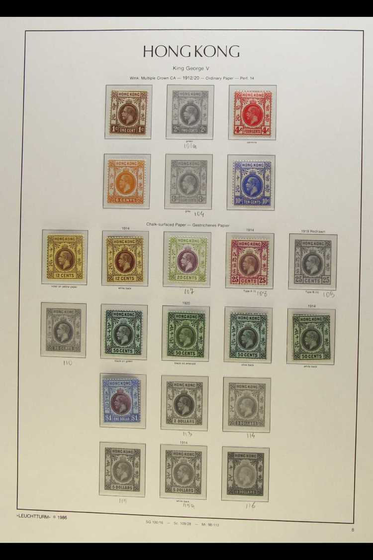 1912-1938 ALL DIFFERENT MINT Collection On "Lighthouse" Hingeless Printed Leaves. With 1912-21 Range To 50c (4 Different - Autres & Non Classés