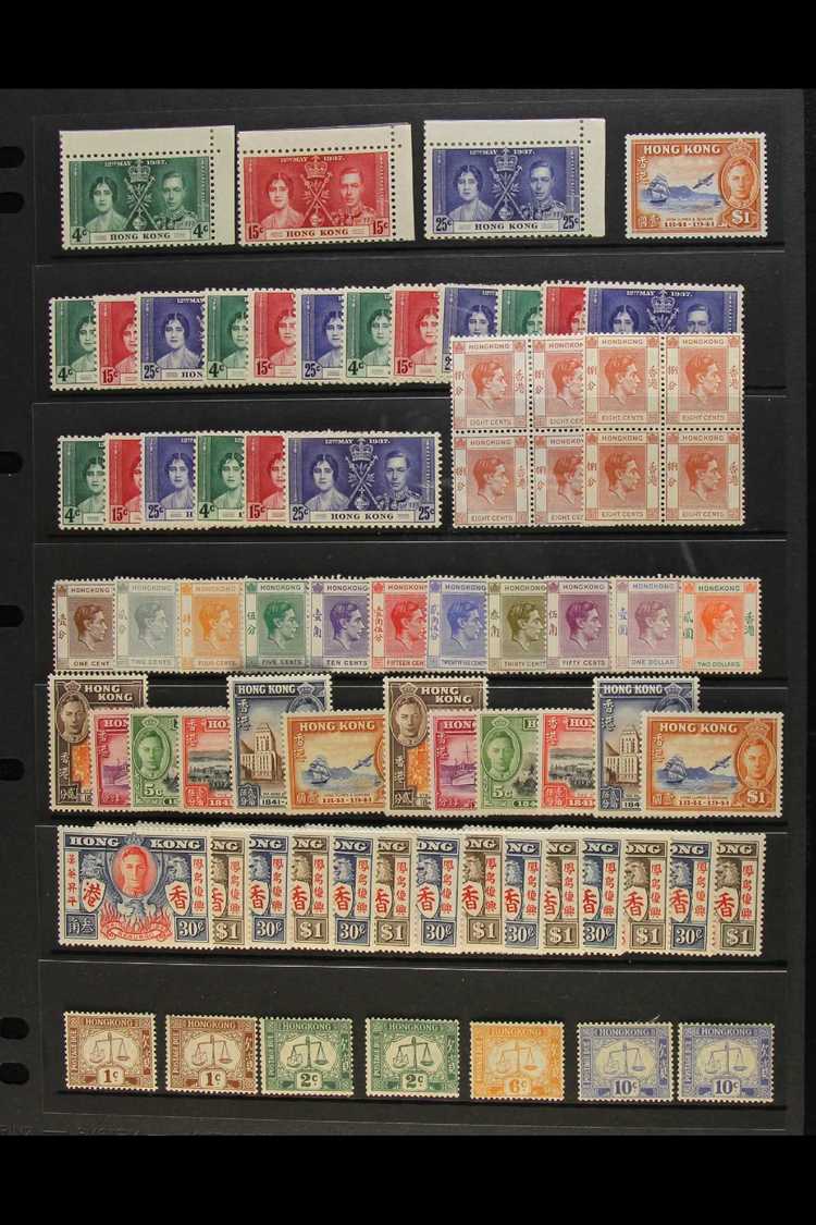 1937-52 MINT / NHM HOARD. A Duplicated Mint & Nhm Accumulation With Many Sets, Definitives To $2 & Upright Watermark Due - Autres & Non Classés