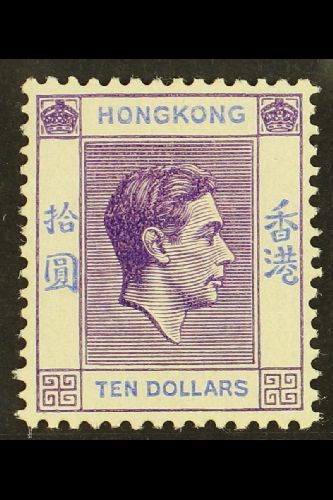 1938 $10 Pale Bright Lilac And Blue, Geo VI, SG 162, Very Fine And Fresh Mint. For More Images, Please Visit Http://www. - Autres & Non Classés