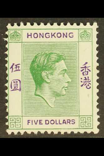 1946 $5 Yellowish Green And Violet, Geo VI, SG 160a, Tiny Surface Mark At Right Otherwise Very Fine And Fresh Mint Og. F - Autres & Non Classés