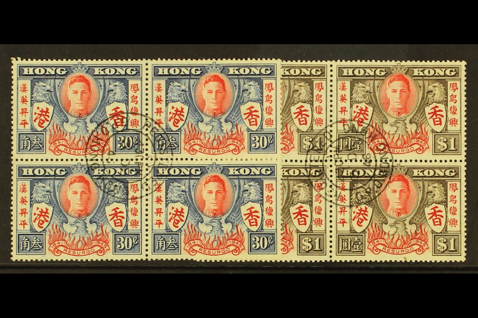 1946 30c And $1 Victory Pair, Variety "Extra Stroke", SG 169a/170a, With 3 Normals In Superb Used Blocks Of 4. (8 Stamps - Sonstige & Ohne Zuordnung