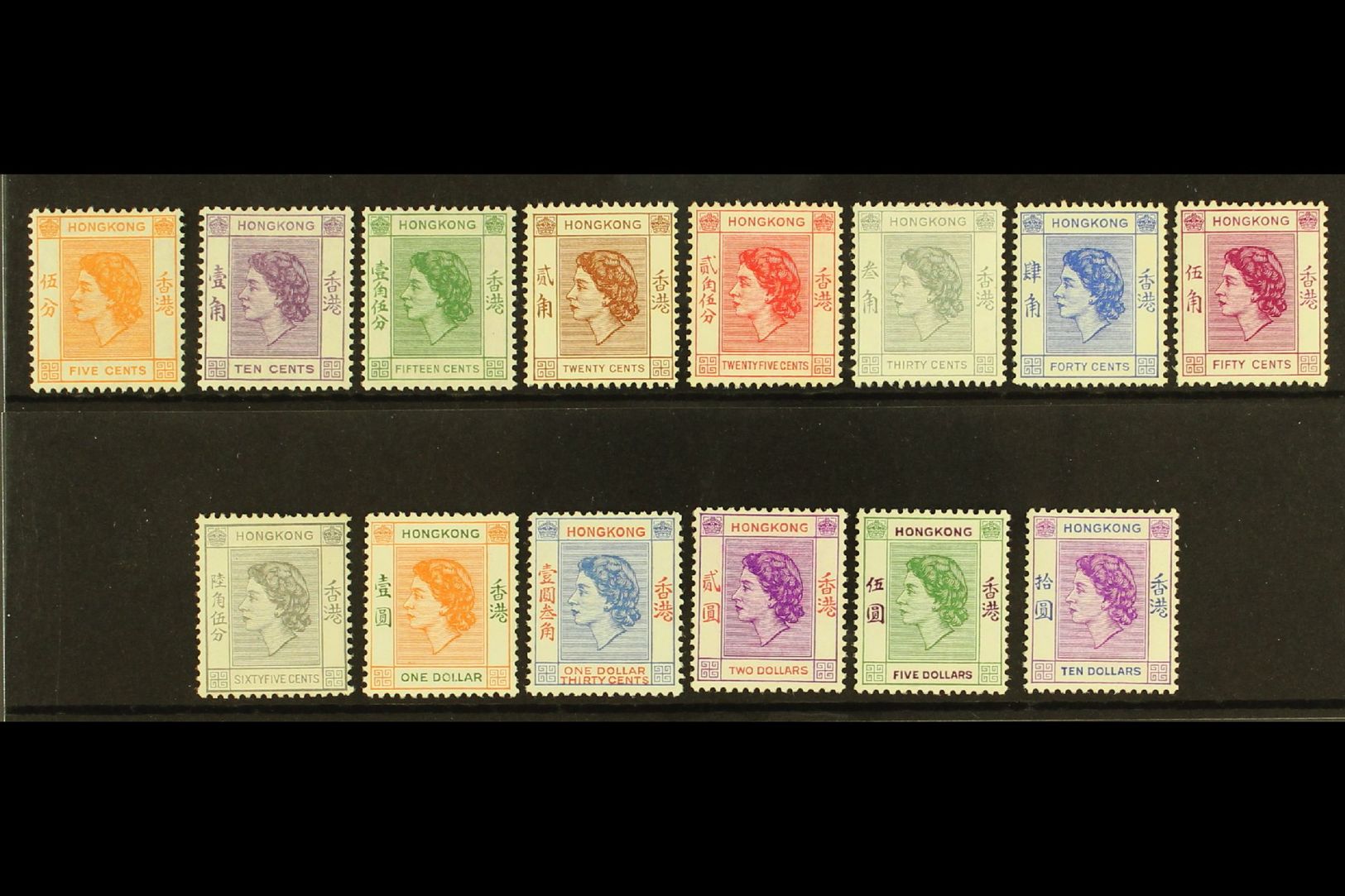 1954-62 QEII Definitives Complete Set, SG 178/91, Very Fine Mint, Very Fresh. (14 Stamps) For More Images, Please Visit  - Andere & Zonder Classificatie