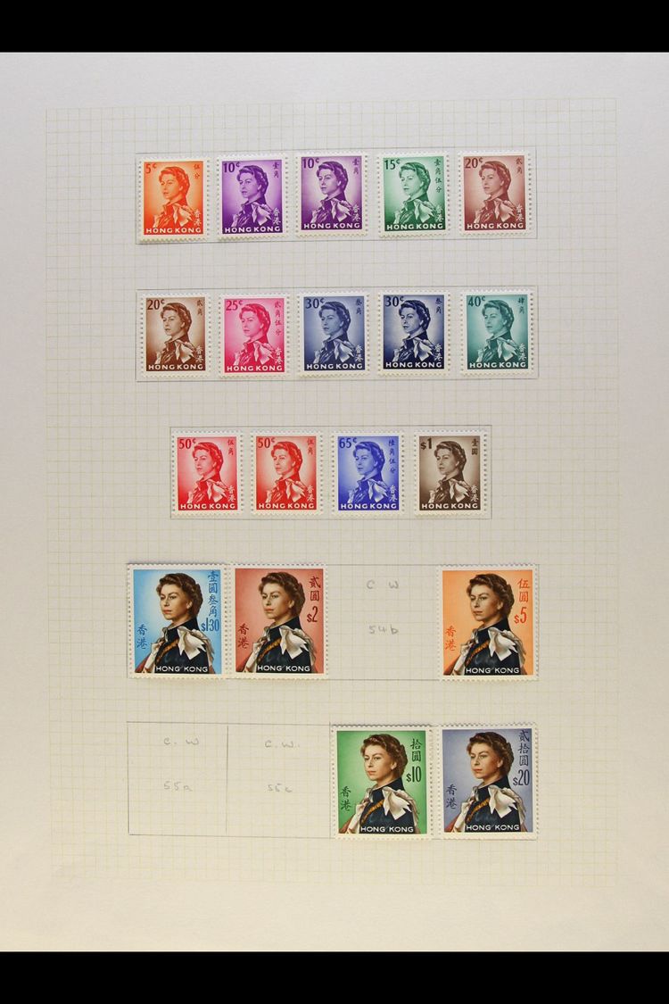 1962-63 Annigoni Definitive Set, SG 196/210, Plus All The SG Listed Additional Shades (10c To 50c), Very Fine Mint. (19  - Other & Unclassified