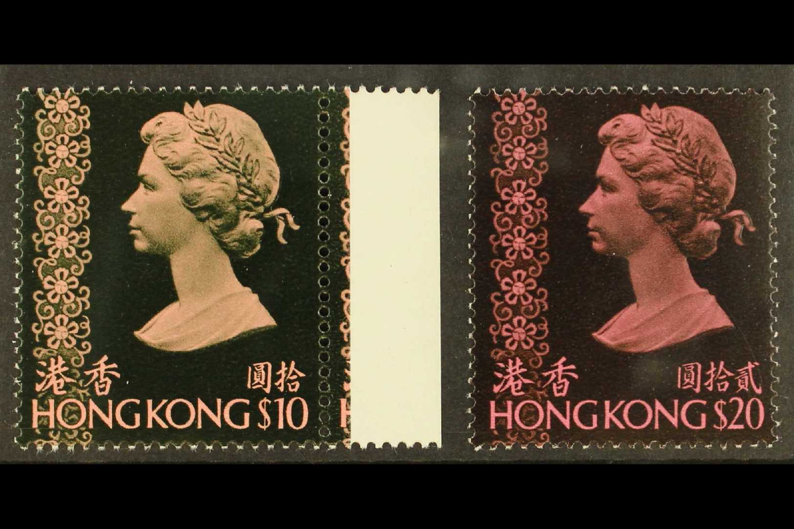 1976 No Watermark Definitive $10 And $20, SG 352/53, Very Fine Never Hinged Mint. (2 Stamps) For More Images, Please Vis - Andere & Zonder Classificatie