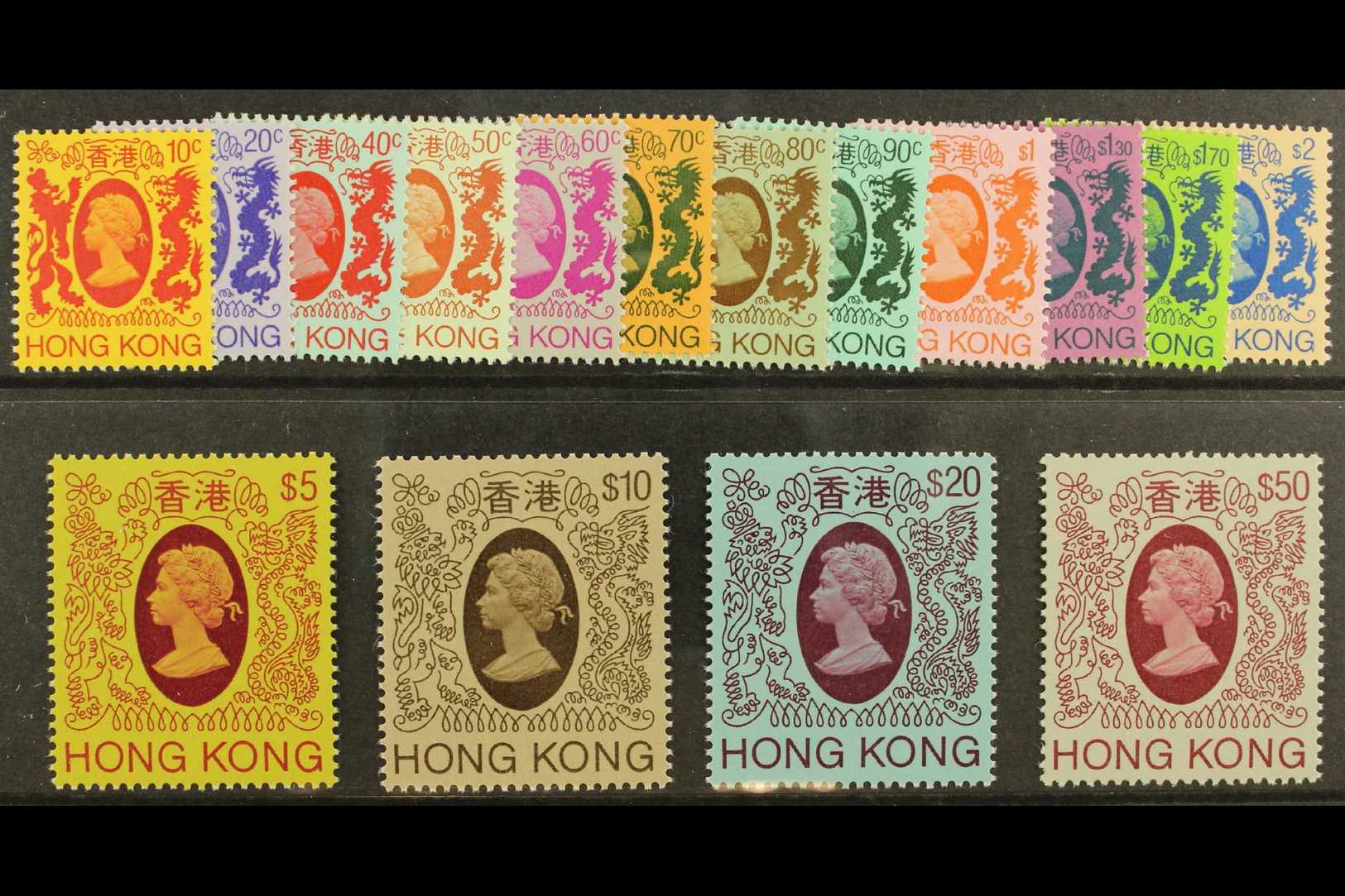 1985-87 Complete (no Watermark) Definitive Set, SG 471/487, Never Hinged Mint. (16 Stamps) For More Images, Please Visit - Other & Unclassified