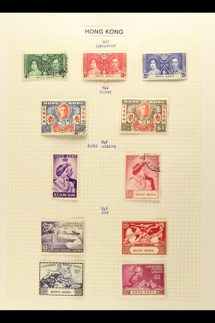 KGVI COMPLETE 1937-1952 Mint Or Used COMPLETE BASIC RUN, SG 137/176, Mainly Fine. (46 Stamps) For More Images, Please Vi - Autres & Non Classés