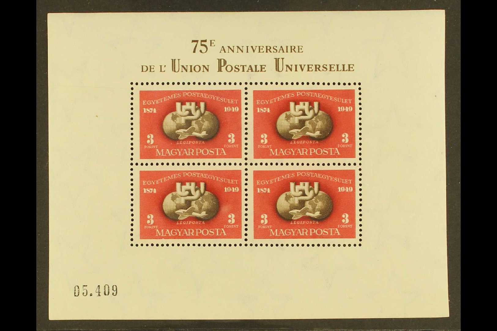 1950 75th Anniversary Of UPU Perf Miniature Sheet, Mi  Block 18A, Never Hinged Mint. For More Images, Please Visit Http: - Autres & Non Classés