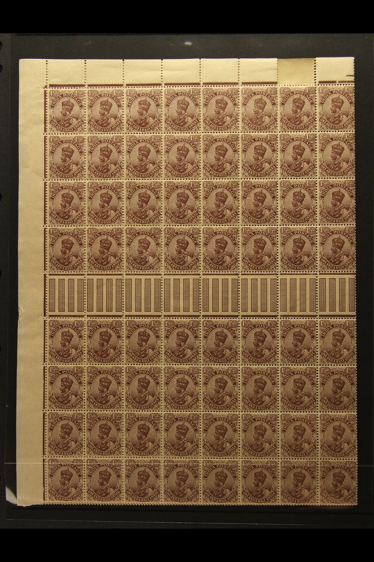 1911-22 HALF SHEET Of The 1921 1½a Chocolate (type B), SG 165, A Complete Top Half Of The Sheet (16 X 8) Showing Margins - Andere & Zonder Classificatie