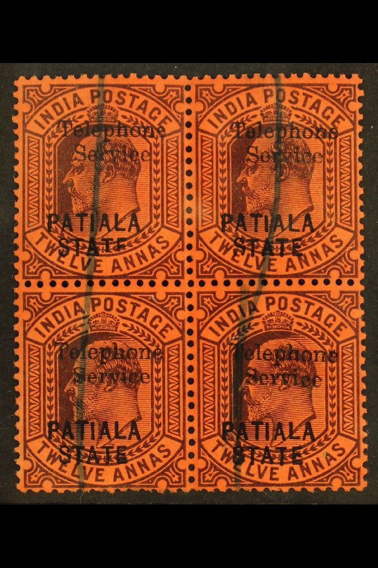 PATIALA KEVII 12a Purple/red (SG 44) Overprinted "Telephone / Service" - A Fine Used BLOCK OF FOUR, The Upper Left Stamp - Other & Unclassified