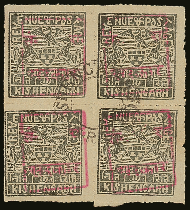 RAJASTHAN 1948 - 49 8a Grey Of Kishangarh, Overprinted With Boxed Red Handstamp, SG 35, Superb Used Block Of 4 With Cent - Other & Unclassified