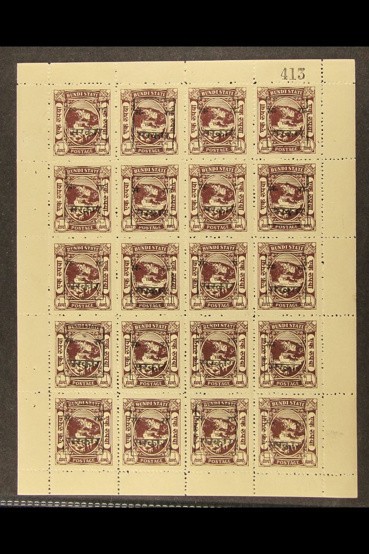 RAJASTHAN 1949 1r Chocolate, Machine Ovptd In Black, SG 14, Complete Mint Sheet Of 20, With Pl # 413 At Top Right. For M - Other & Unclassified