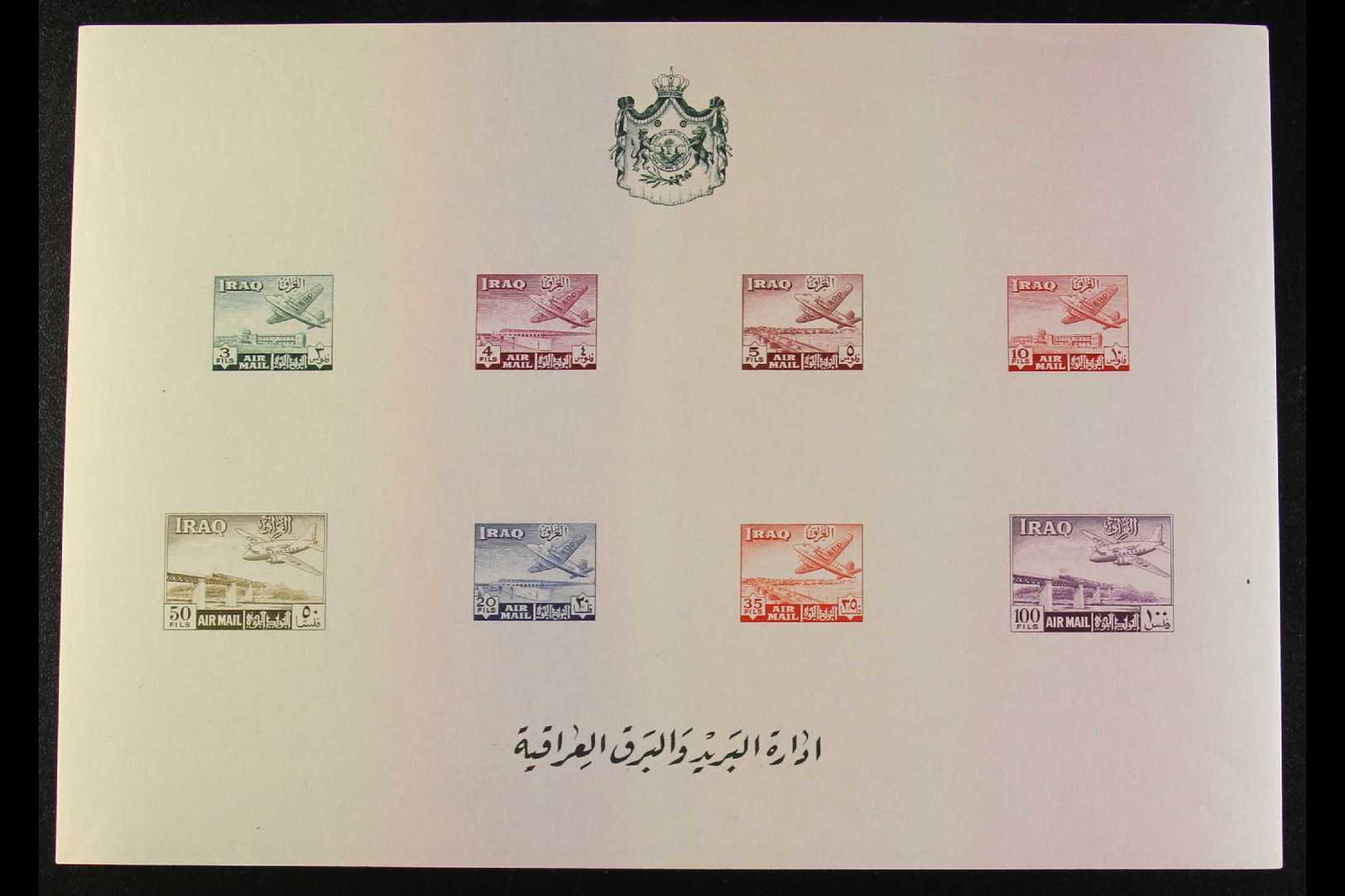 1949 Air Miniature Sheet, Imperf, SG MS338, Superb Never Hinged Mint. For More Images, Please Visit Http://www.sandafayr - Irak