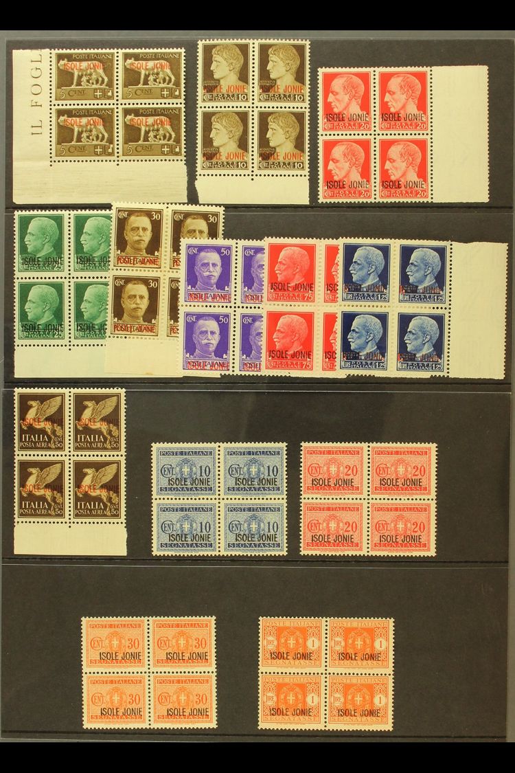 IONIAN ISLANDS 1941 "Isole Jonie" Overprints Complete Set Inc Air & Postage Dues (Sassone 1/8, Air 1 & Dues 1/4, SG 1/9  - Non Classés