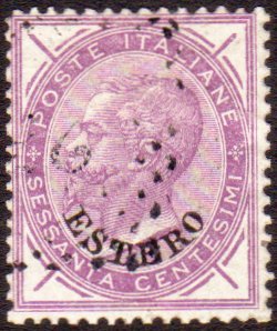 LEVANT - GENERAL ISSUES 1874 60c Lilac, Sass 8, Fine Used With Neat Light Cancel. Cat €400 (£340) For More Images, Pleas - Autres & Non Classés