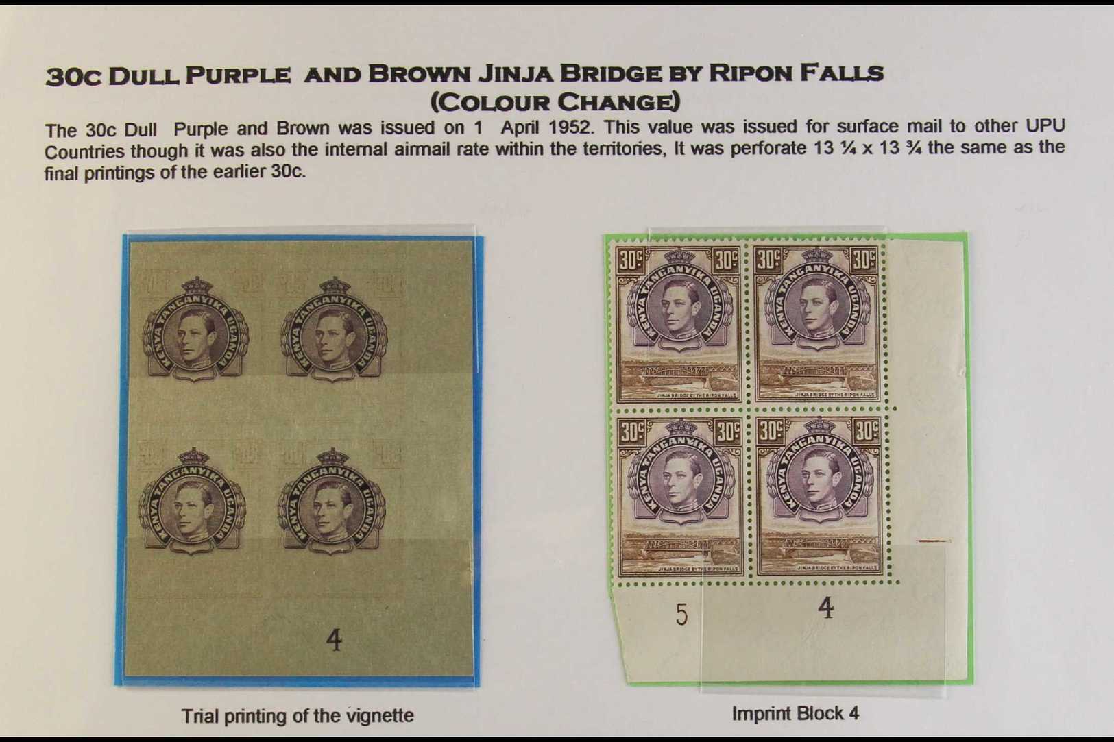 1952 CENTRAL VIGNETTES 30c Dull Purple And Brown, Perf 13¼ X 13¾, SG 1412, A Trial Printing Of The Central VIGNETTE In A - Vide