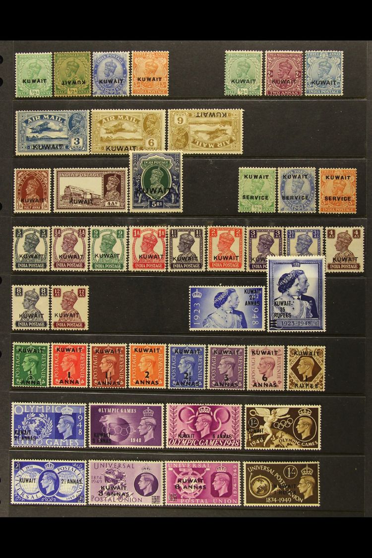 1923-1958 FINE MINT COLLECTION On A Two-sided Stock Page, ALL DIFFERENT, Inc 1923-24 ½a Inverted Opt (toned), 1939 To 4a - Koeweit