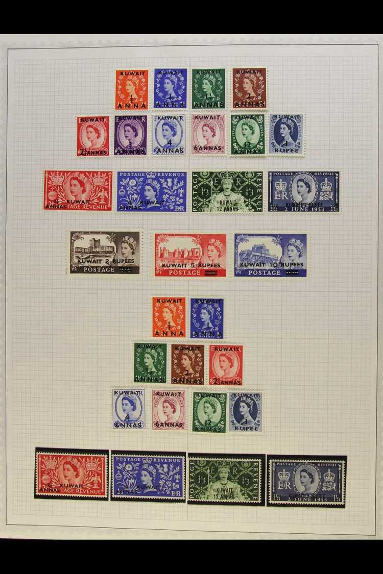 1952-76 EXTENSIVE ALL DIFFERENT COLLECTION OF SETS. An Attractive Mint & Never Hinged Mint Collection Of Complete Sets P - Koweït