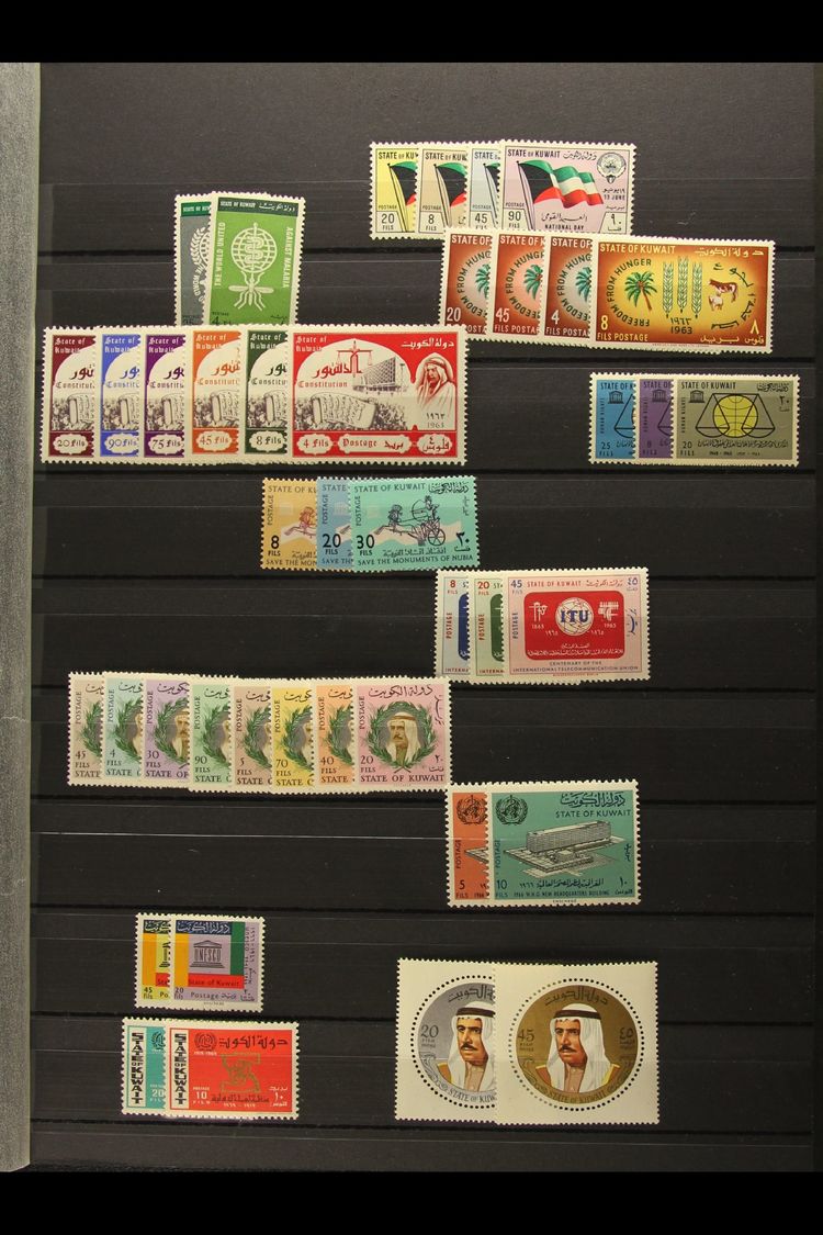 1962-1988 NEVER HINGED MINT All Different Collection, All Complete Sets. Superb! (approx 150 Stamps) For More Images, Pl - Kuwait