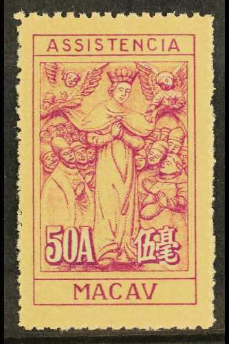 1945-47 50a Lilac And Buff, Charity Tax, Perf 11½, Hong Kong Printing, SG C414, Very Fine Never Hinged Mint, Without Gum - Other & Unclassified