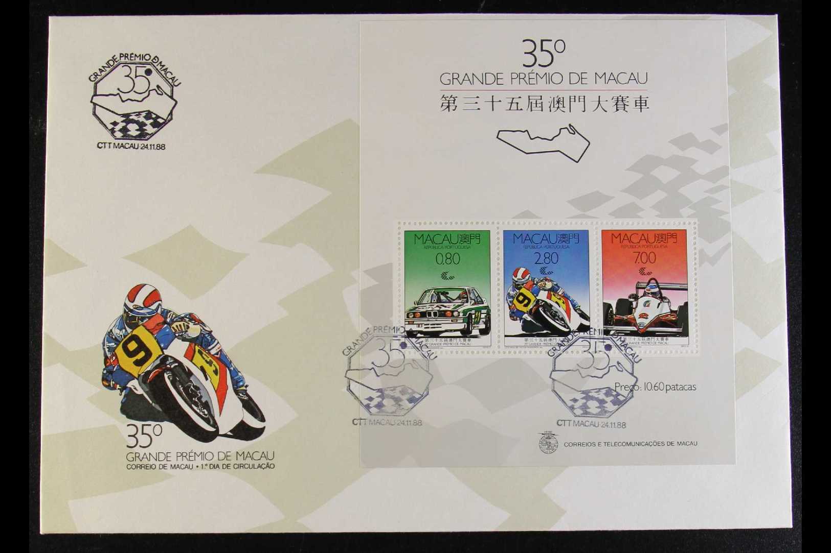 1988 35th Macao Grand Prix FIRST DAY COVER Bearing MS 684, Tied By Pictorial Cancels. Lovely (1 Cover) For More Images,  - Autres & Non Classés