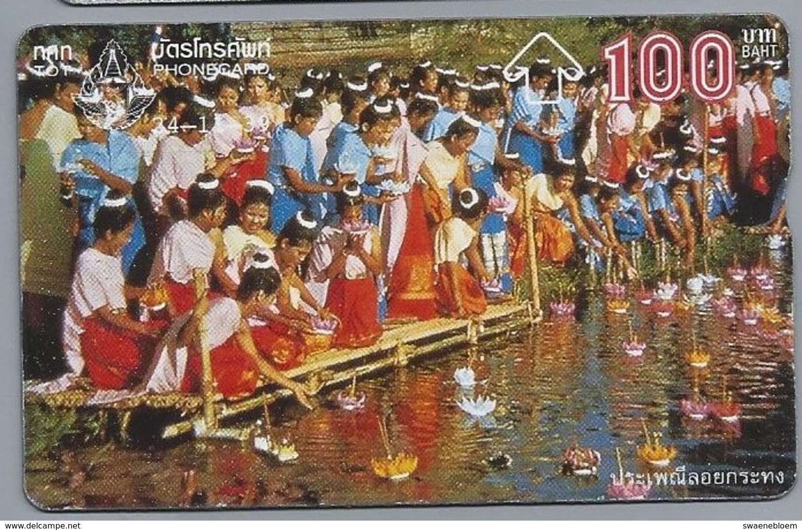 TH.- THAILAND. Phonecard. - Het Brengen Van Offers. 100 BATH. 2 Scans - Thailand